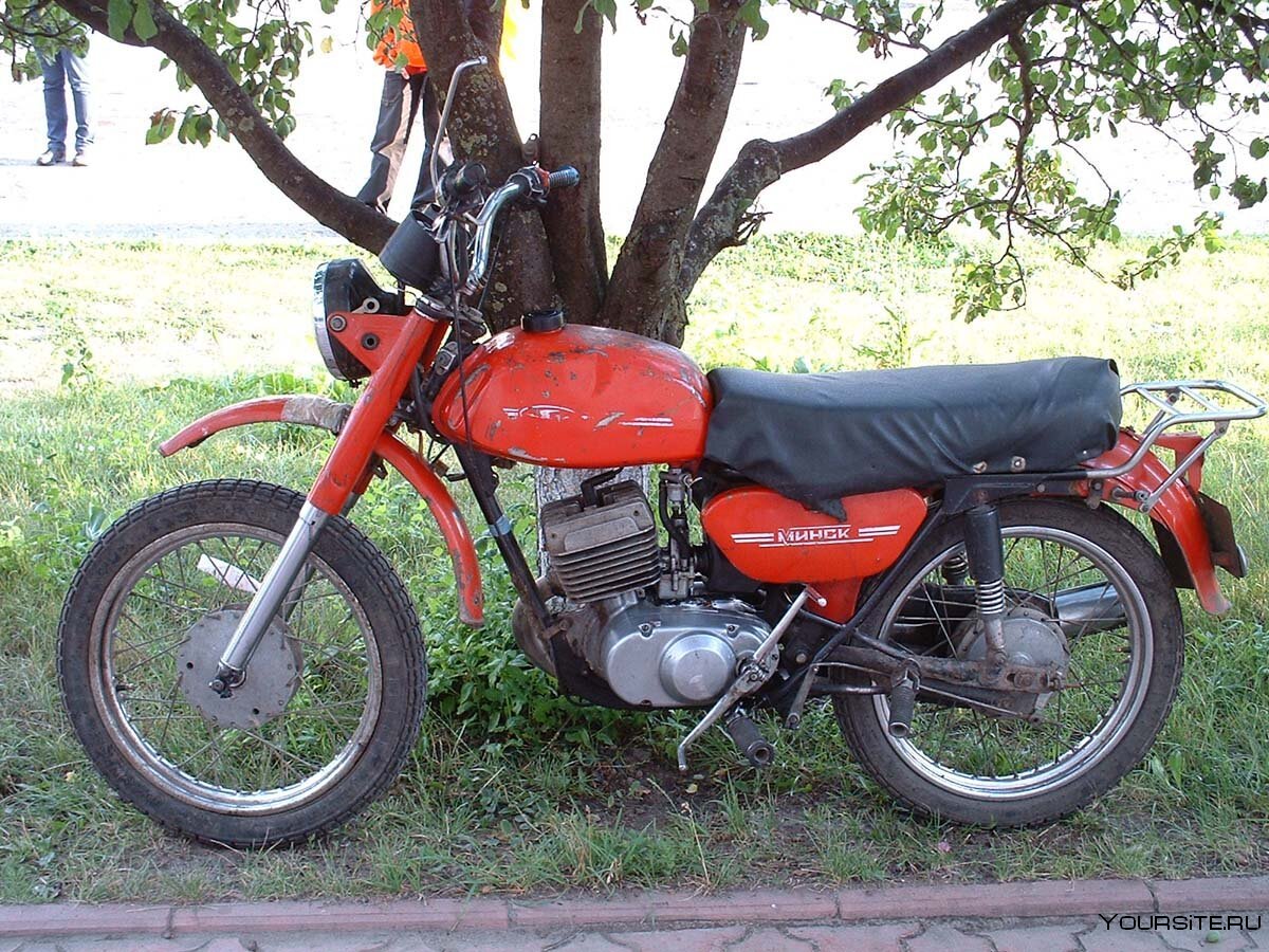 Где Купить Мотоцикл Минск В Г Пенза