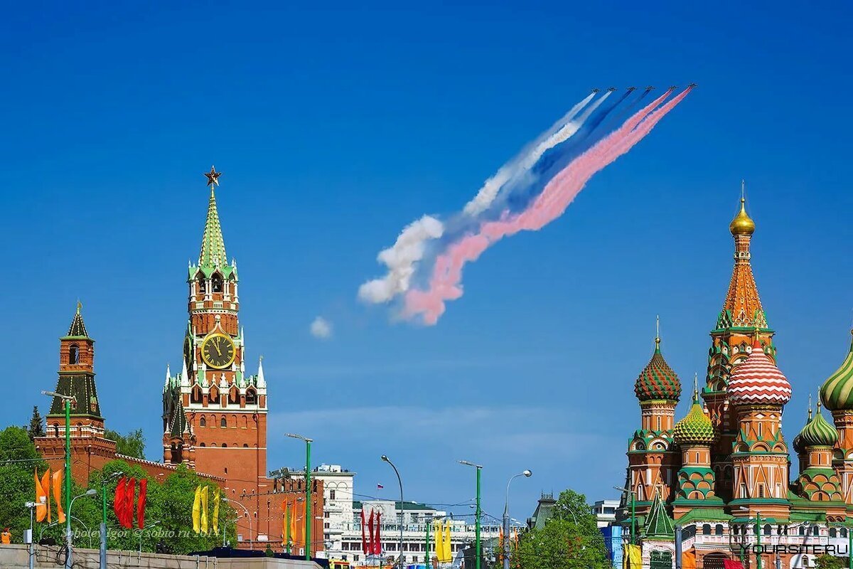 Флаг России Кремль Фото