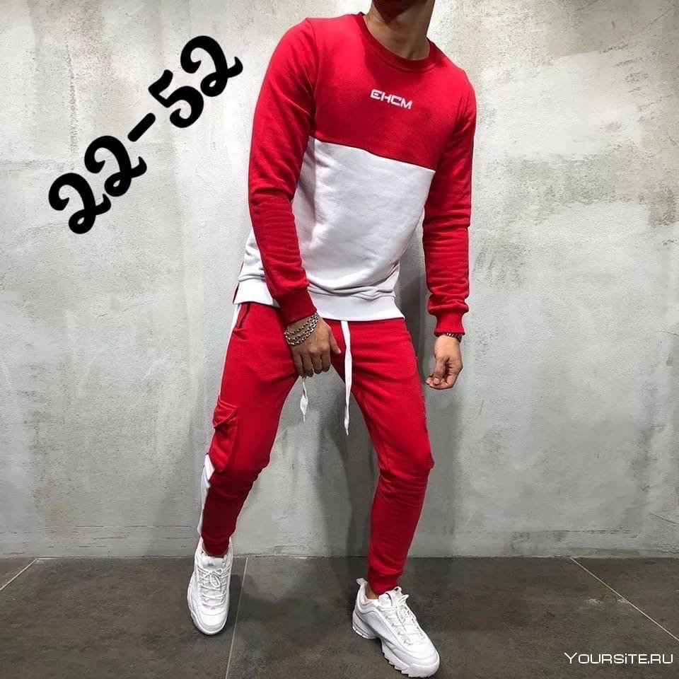 Спортивные костюмы мужские модные