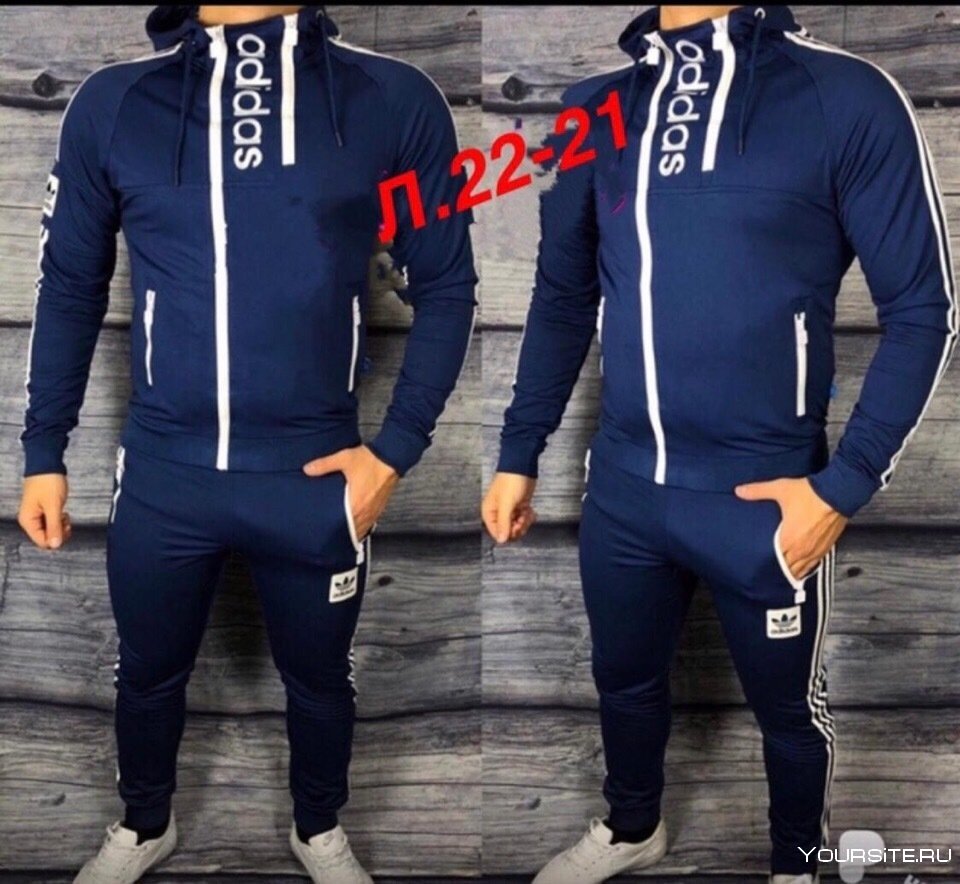 Турецкий адидас спортивка мужской