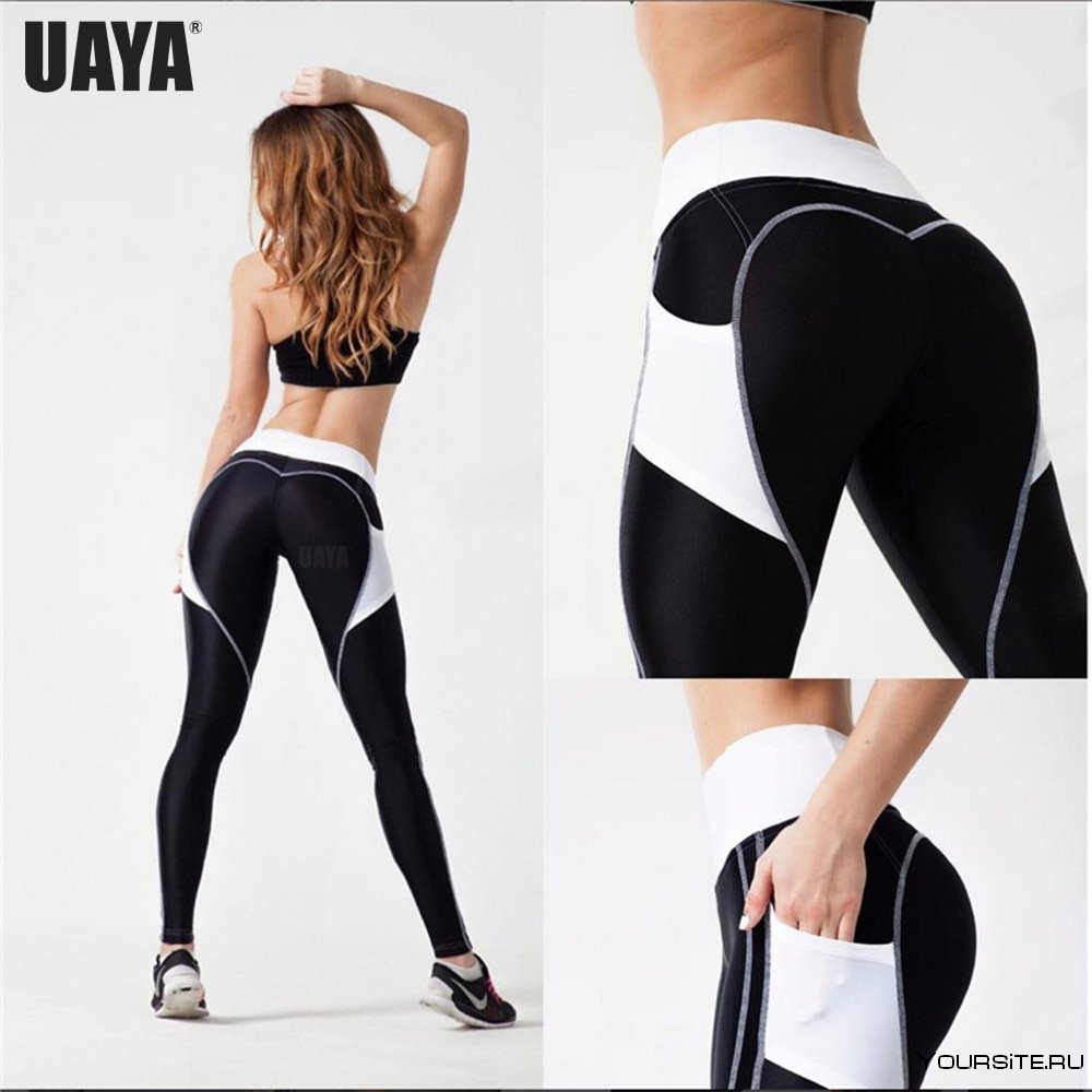 Легинсы Nike Push up
