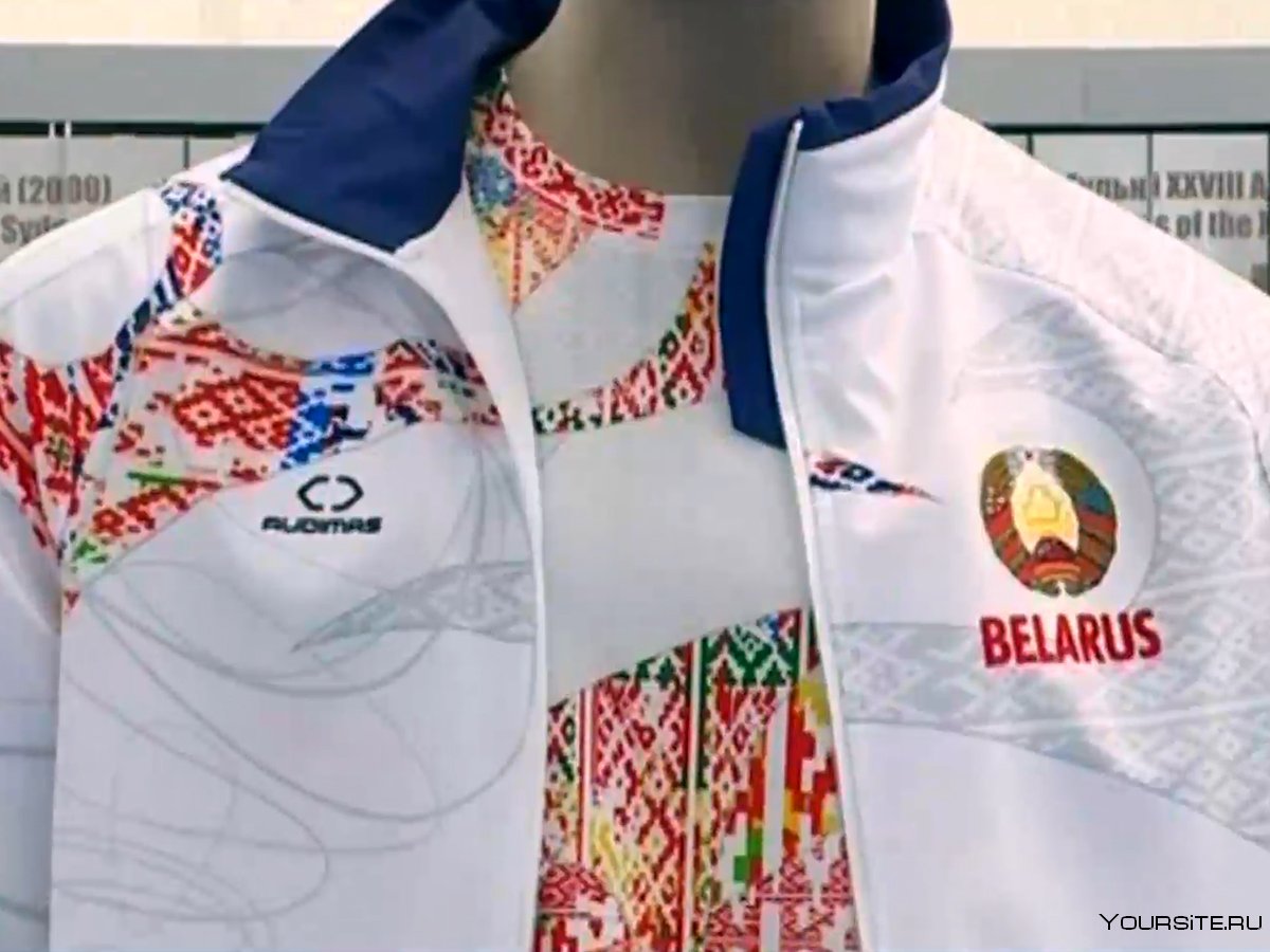 Спортивный костюм сборной Беларуси