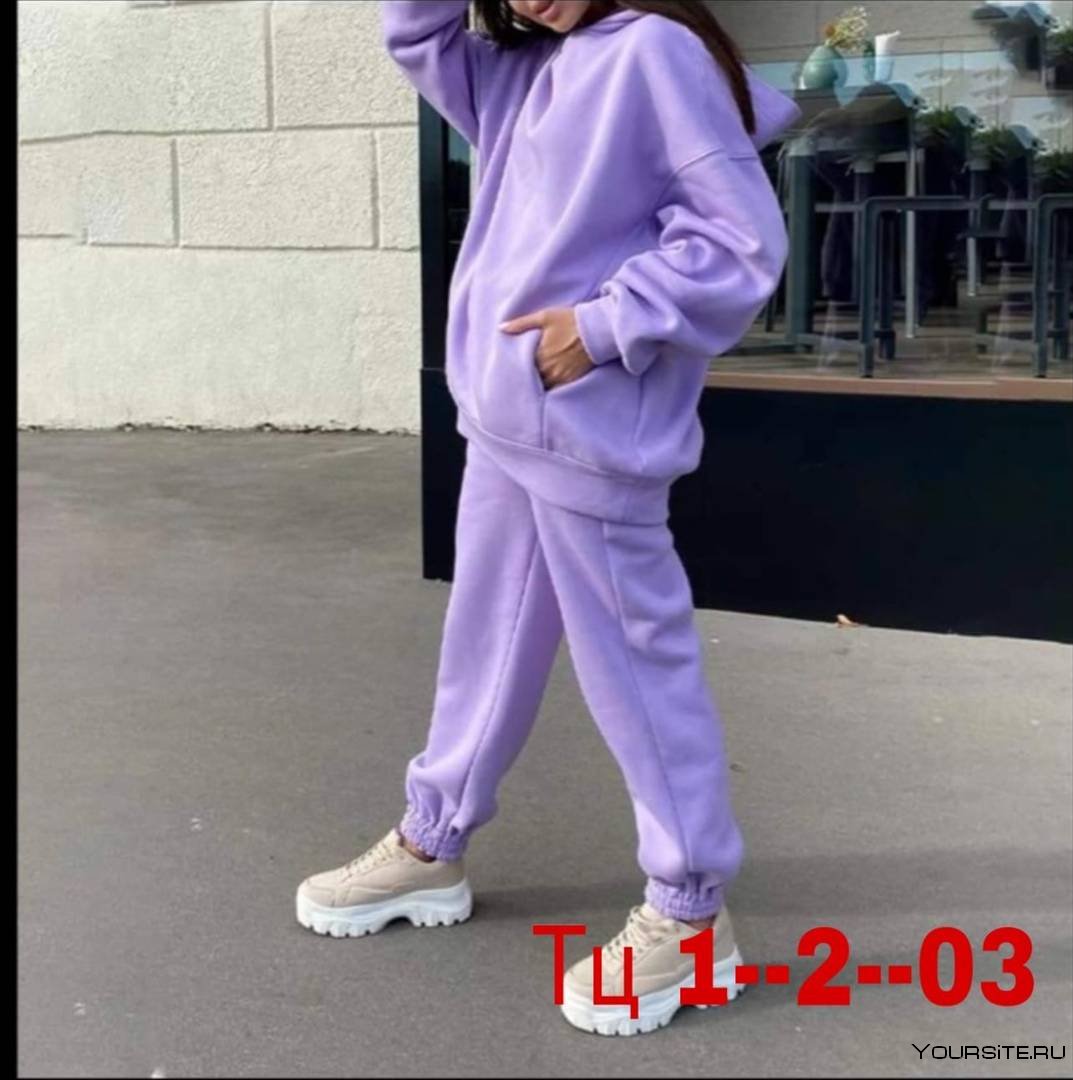 Спортивный костюм PIRS 1317