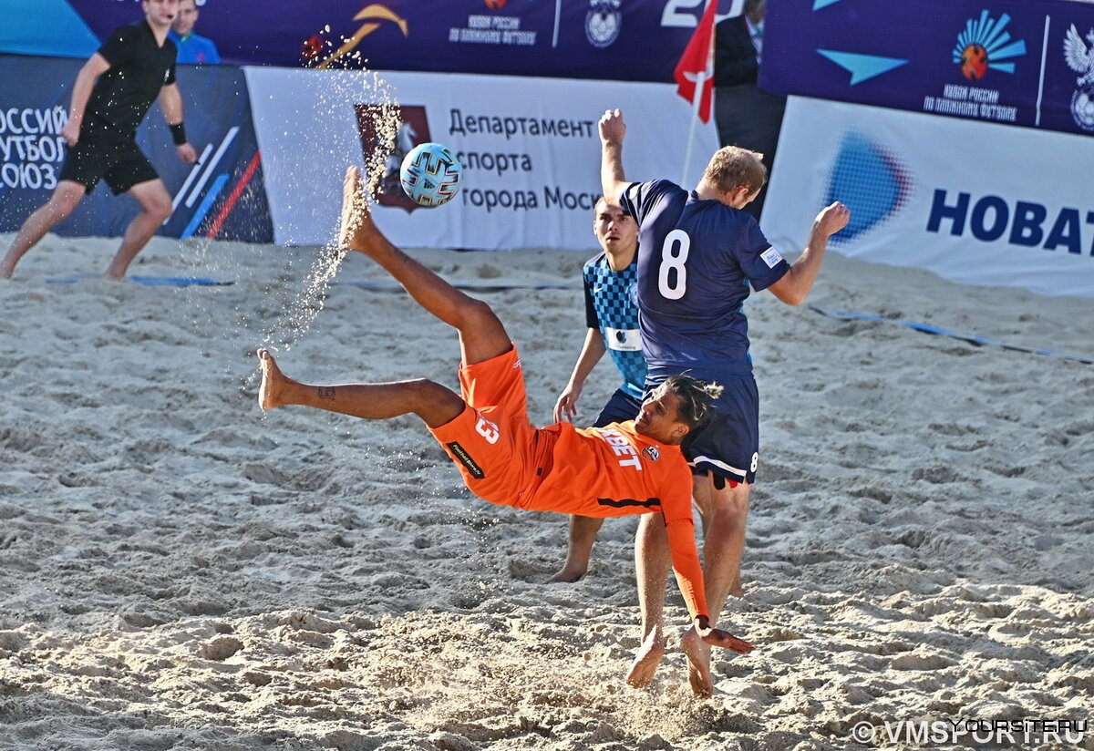 Чемпионат России по пляжному футболу 2005