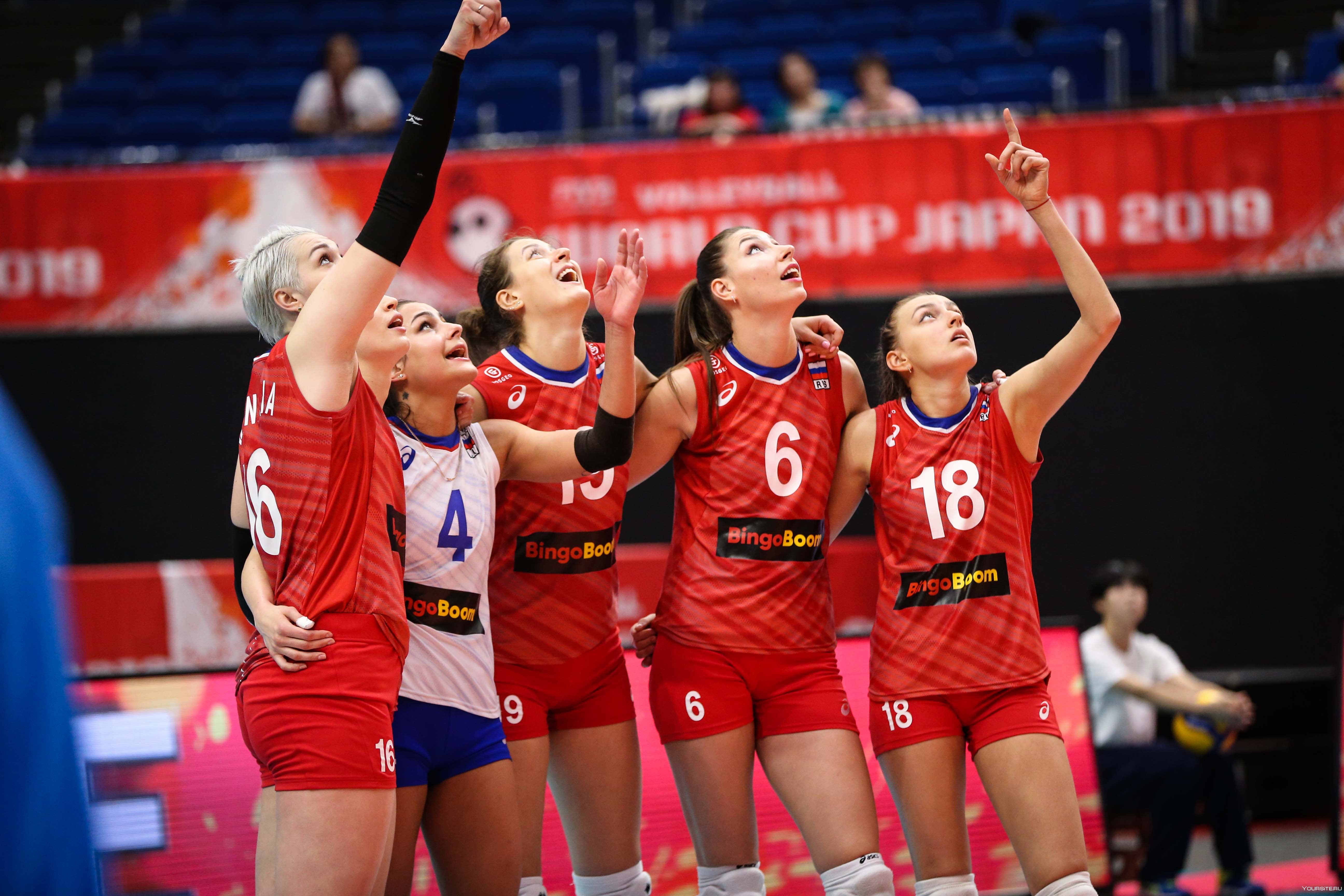 Женская сборная России по волейболу фото