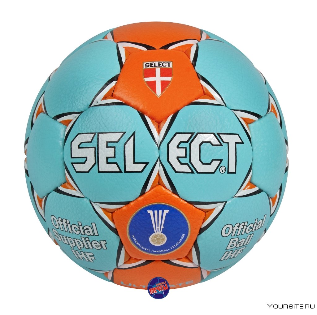 Мяч гандбольный Селект Ultimate