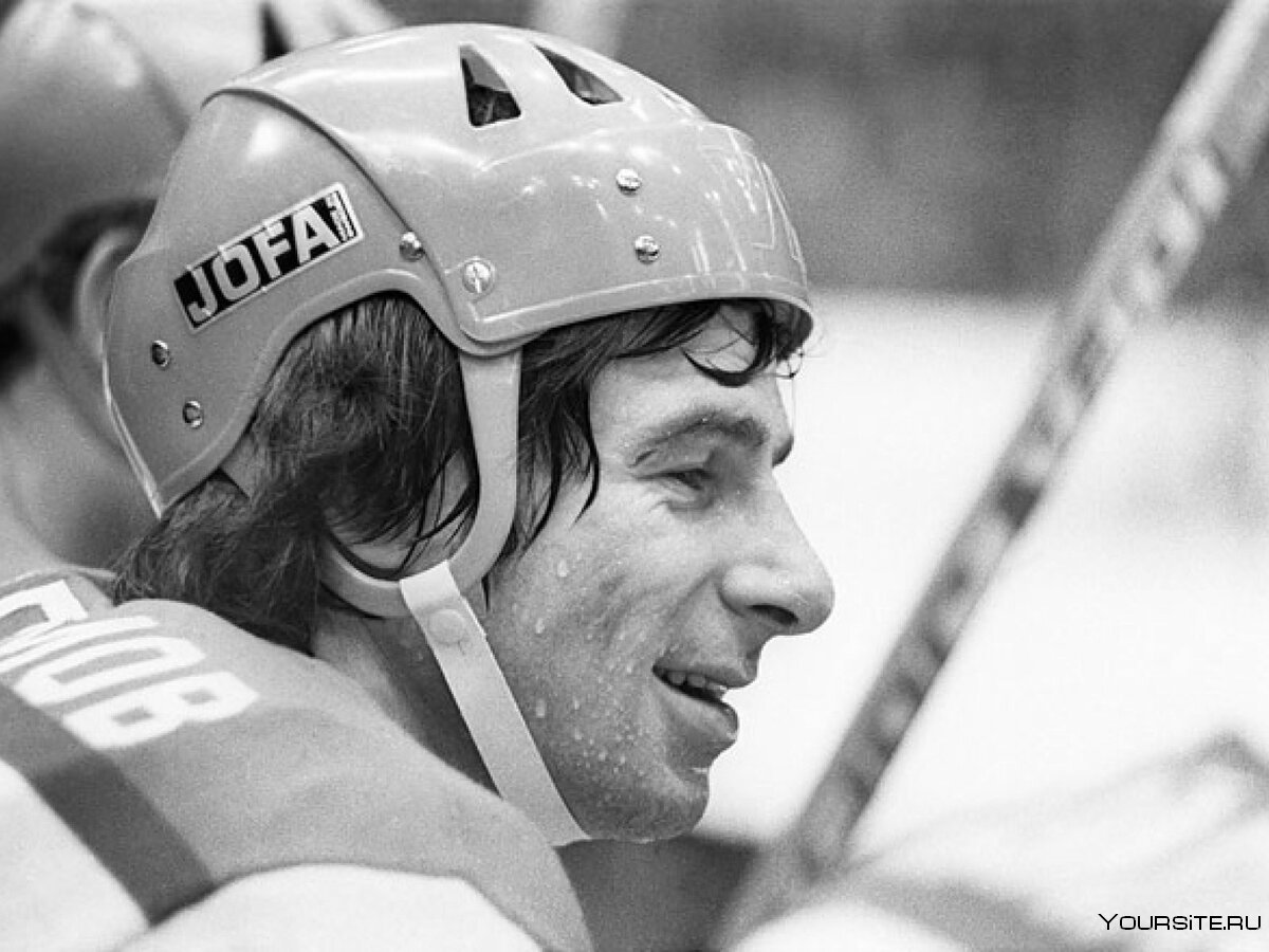 Харламов Валерий хоккеист
