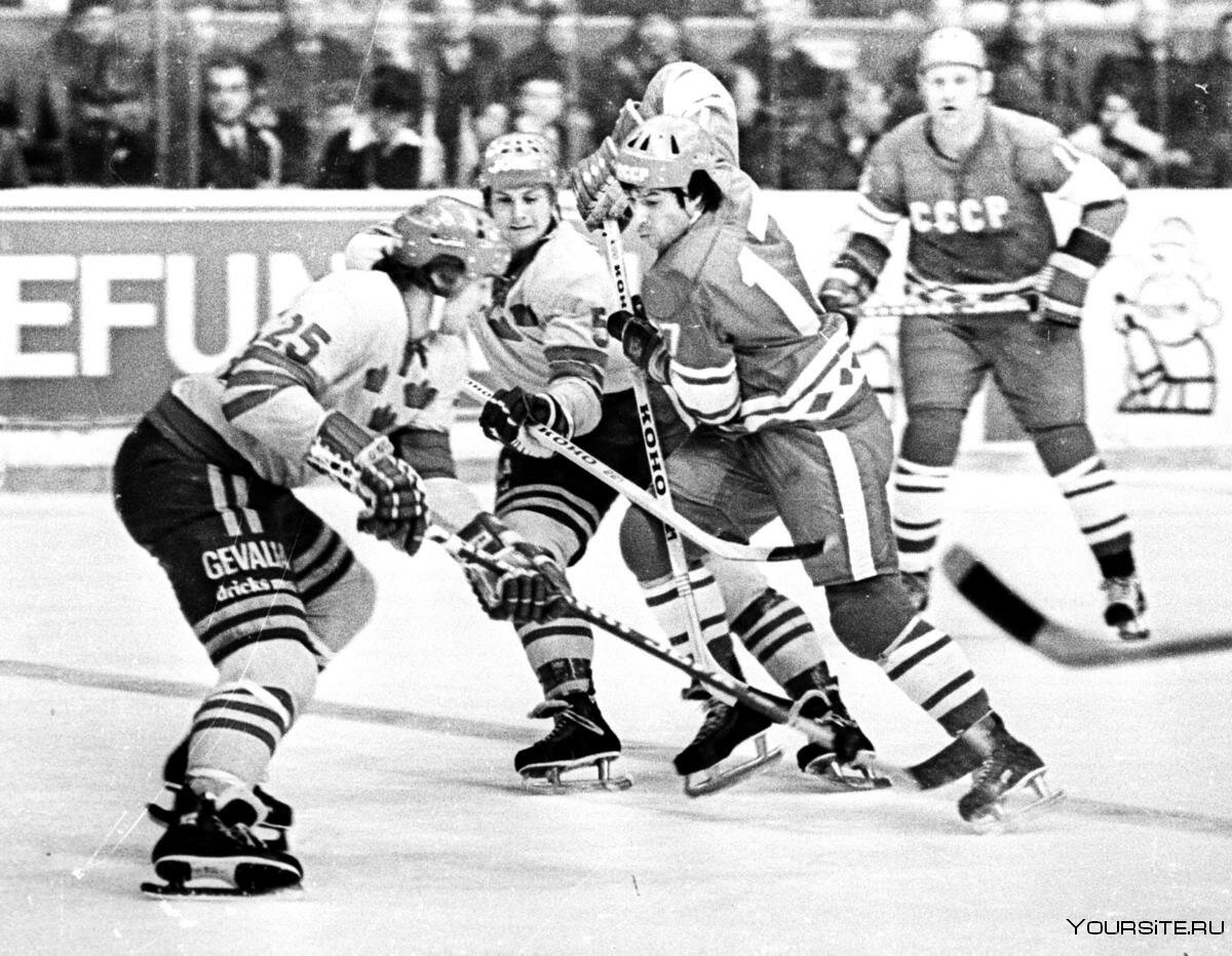 СССР Канада хоккей Харламов