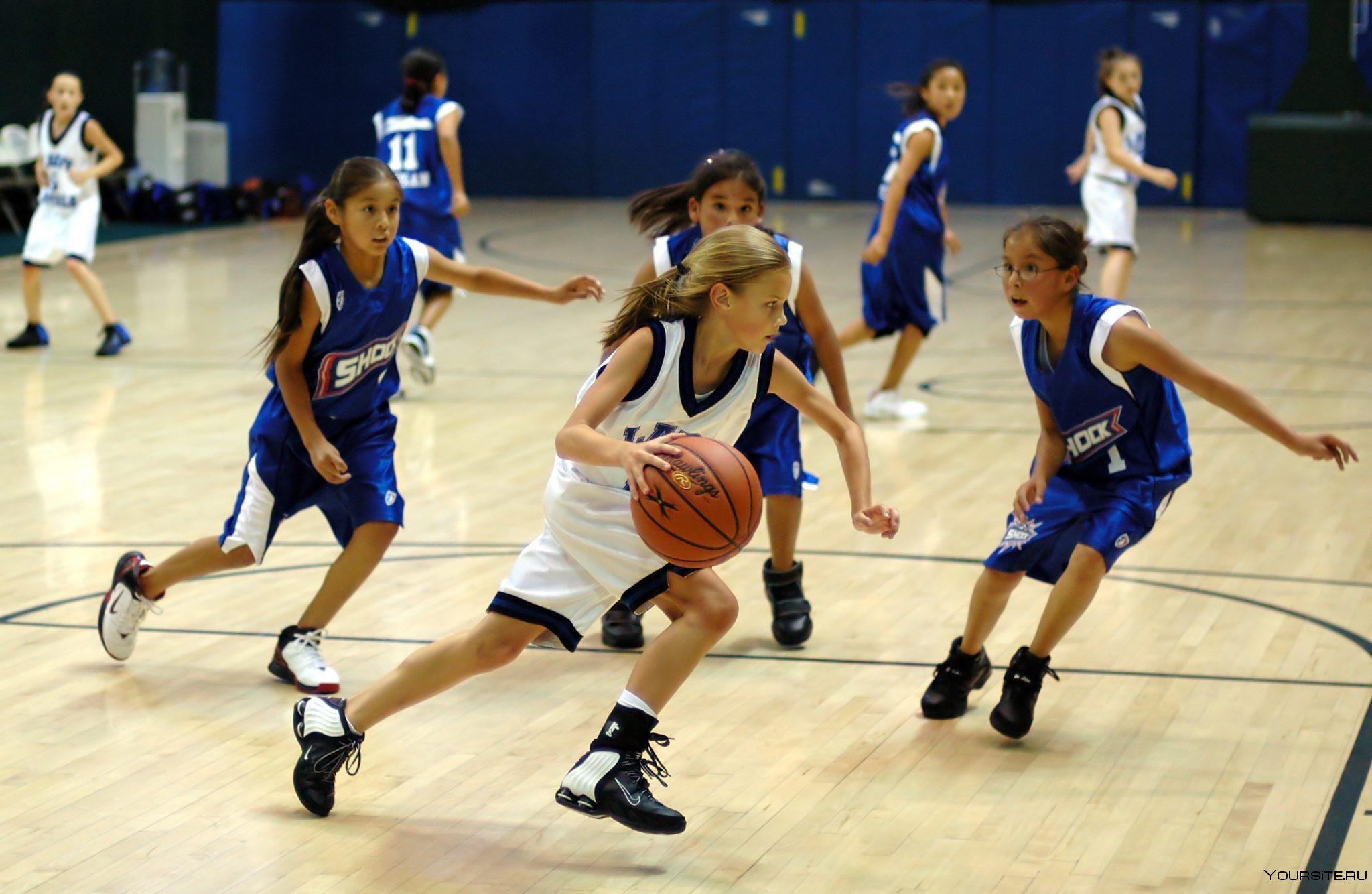Игровые виды спорта это. Баскетбол девочки. Вид спорта баскетбол. Секция баскетбола для девочек.