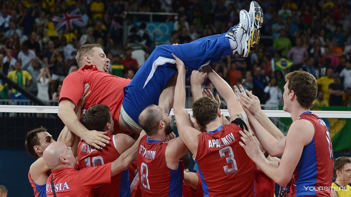 Ои волейбол мужчина. Волейбол Лондон 2012 финал Россия-Бразилия. Победа сборной России по волейболу на Олимпиаде 2012.