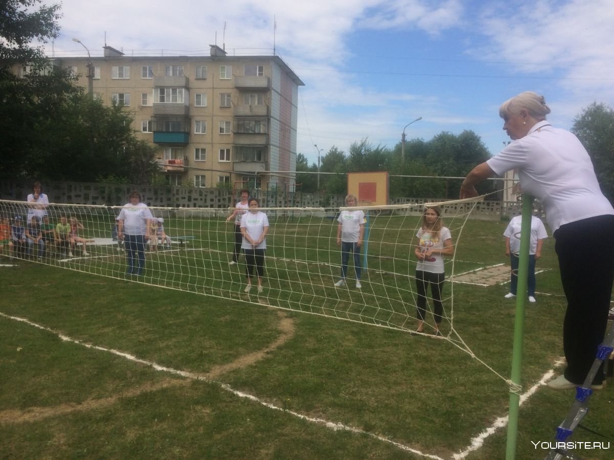 Волейбол в школе на физкультуре