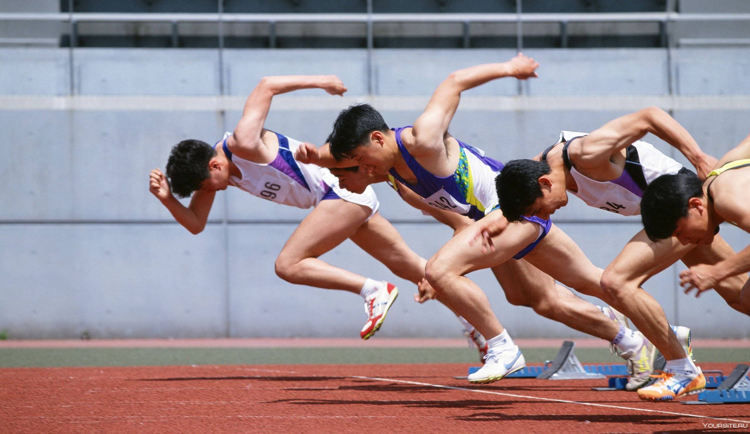 Оба два спортсмена. Спортсмены в движении. Физическая культура. Быстрота это в физкультуре. Быстрота в легкой атлетике.