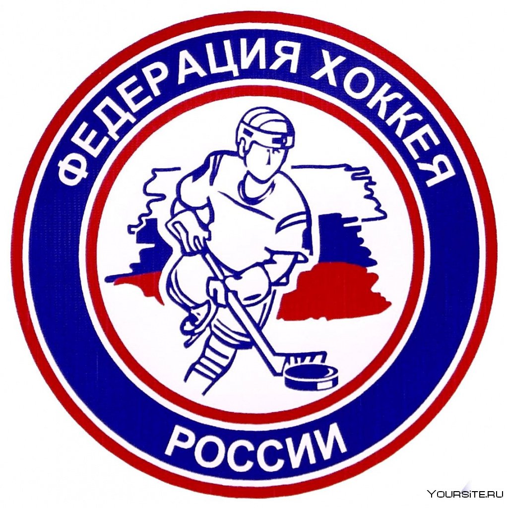 Эмблемы хоккейных команд России