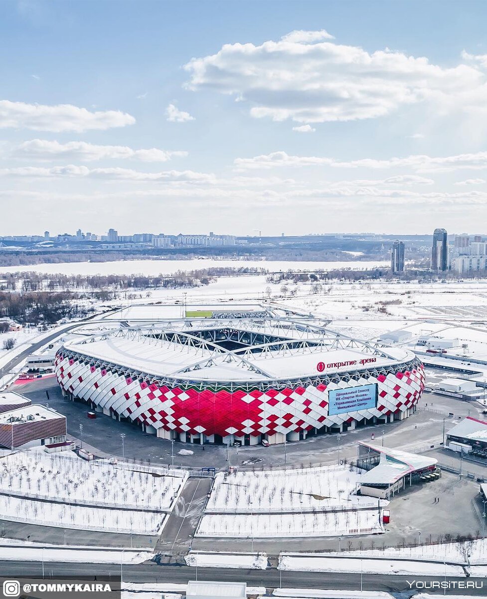 Открытие Арена 2021