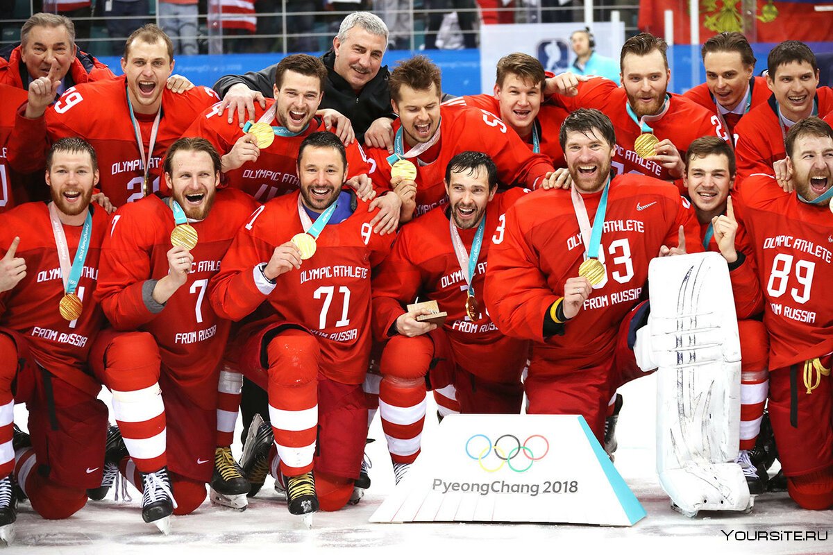 Победа хоккеистов на Олимпиаде 2018
