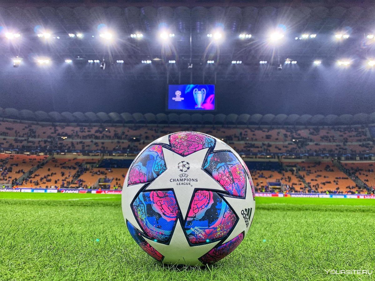 Мяч Лиги Европы 2020 2021