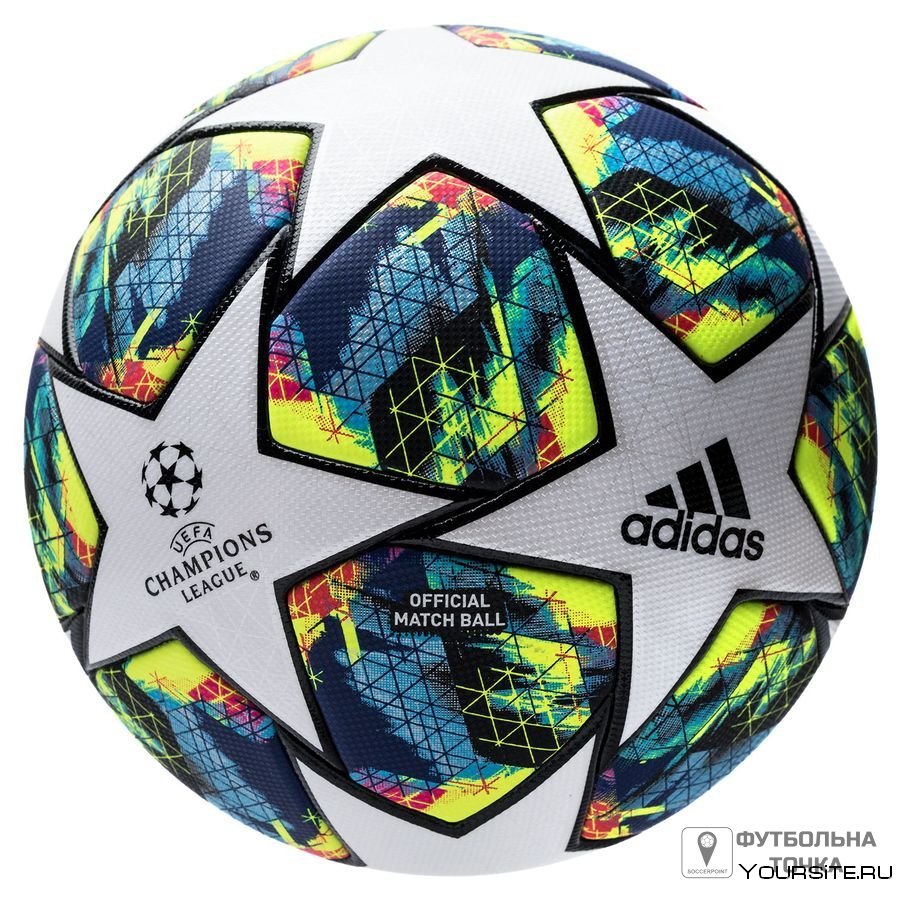 Мяч Лиги чемпионов 2021 2022
