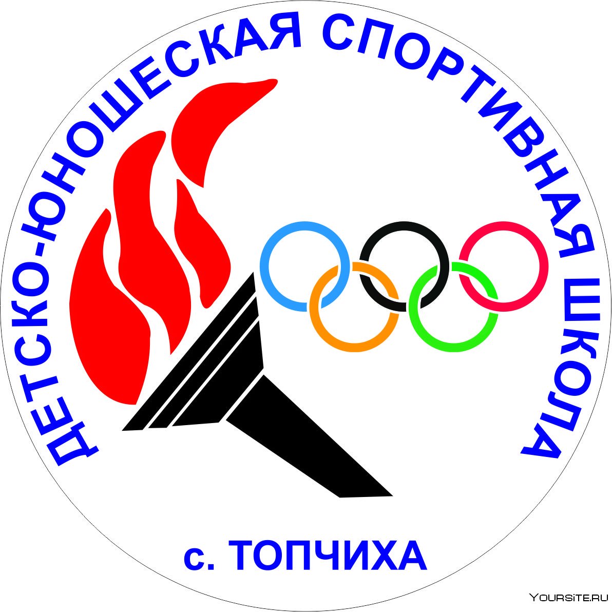Логотип на спортивную тематику