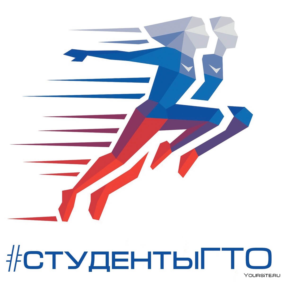 Логотип детской спортивной школы