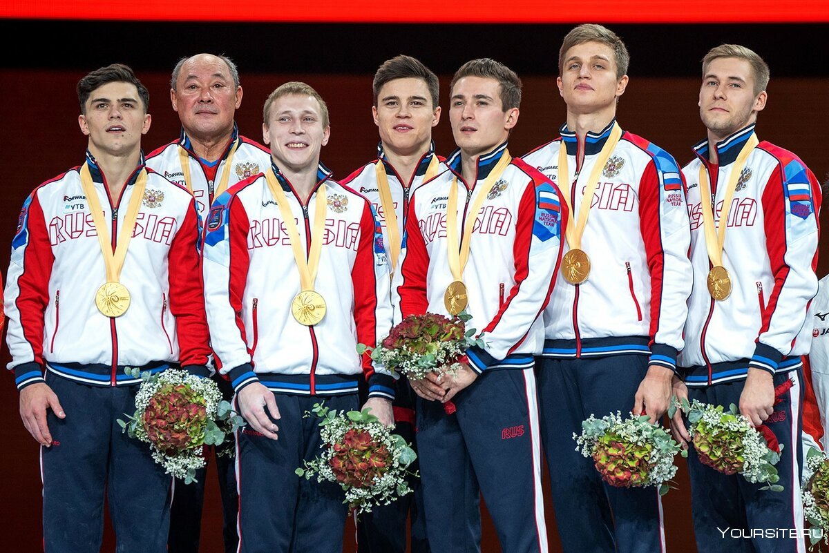 Мужская сборная гимнастов РФ