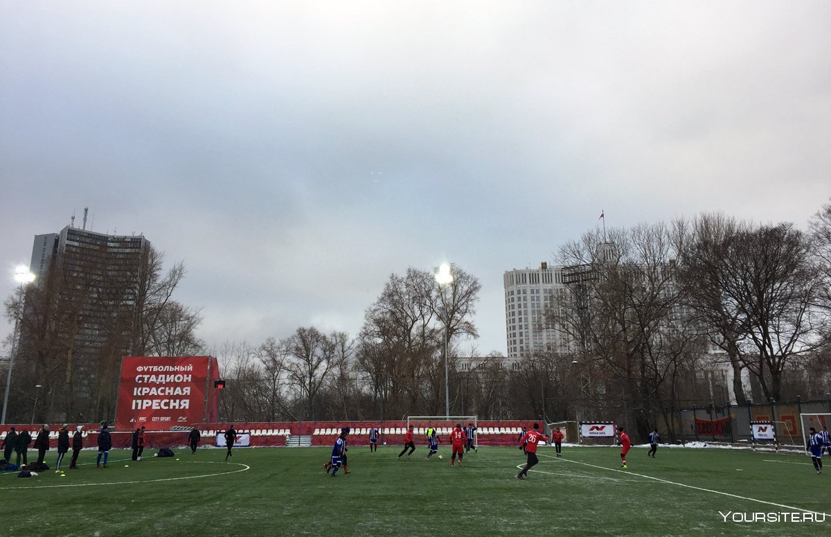Стадион красная Пресня - 35 фото