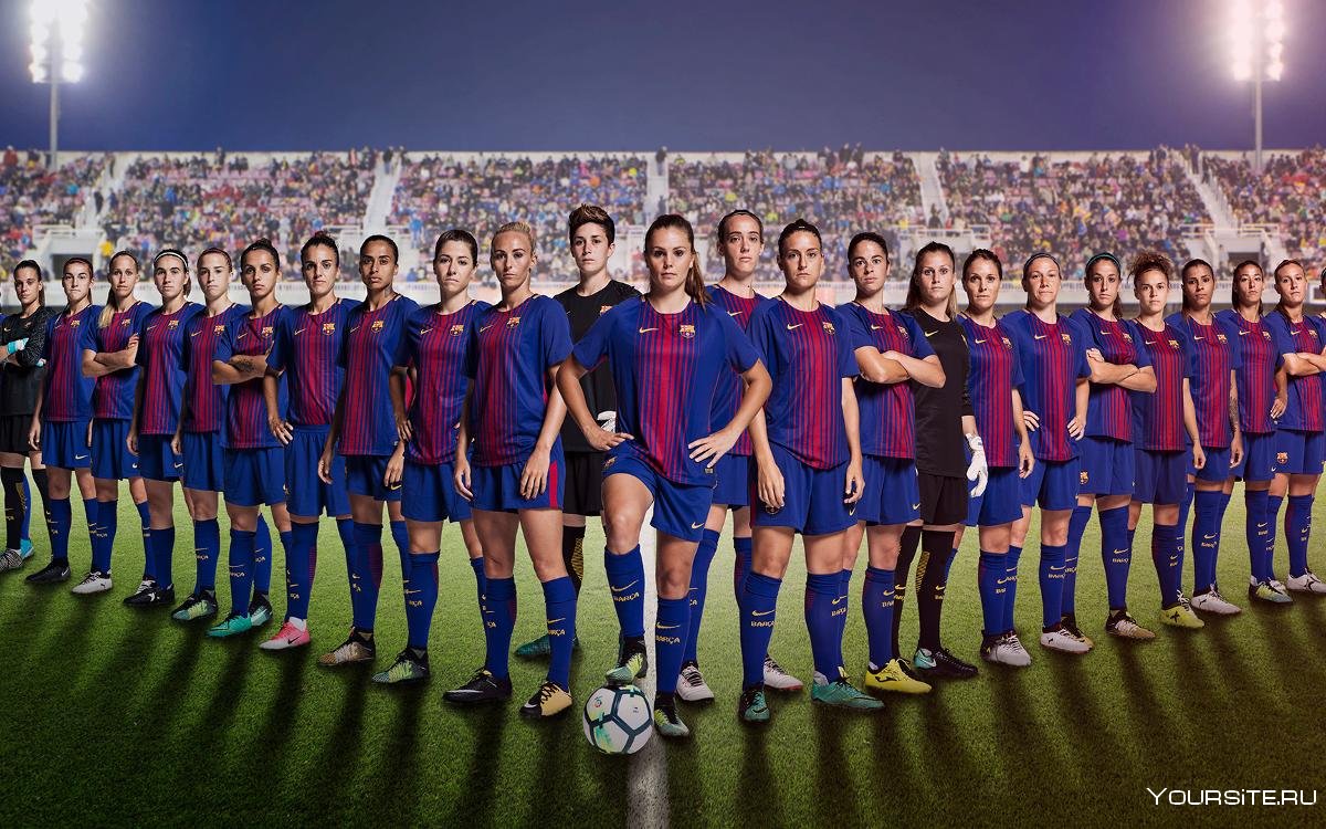 Женская футбольная команда Барселона
