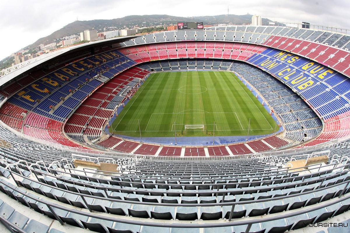 ФК Барселона стадион Камп ноу