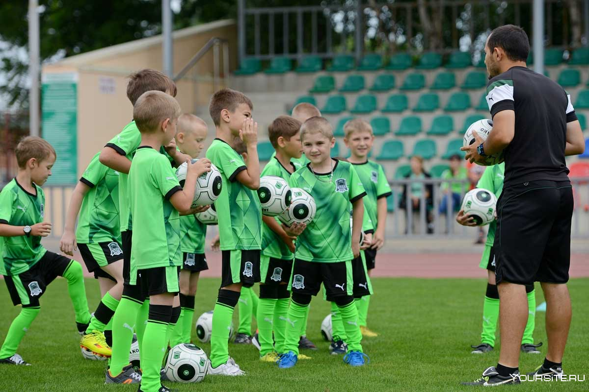 Детская футбольная Академия ФК «Краснодар»