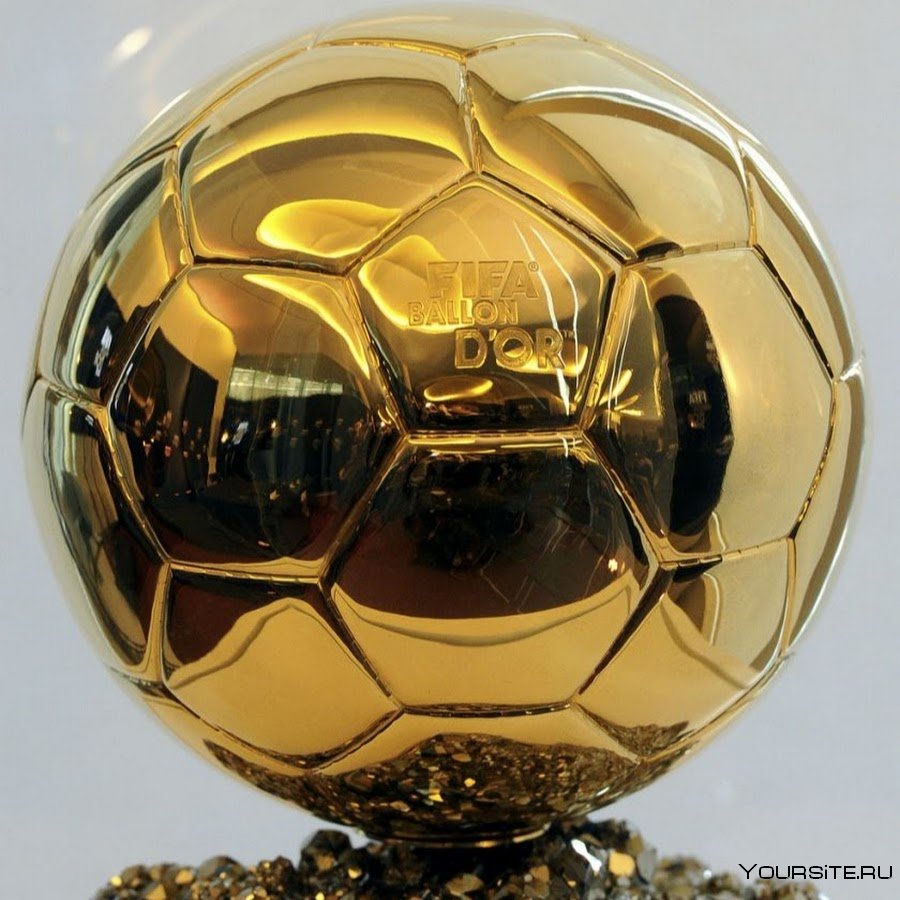 Золотой мяч Франс футбол