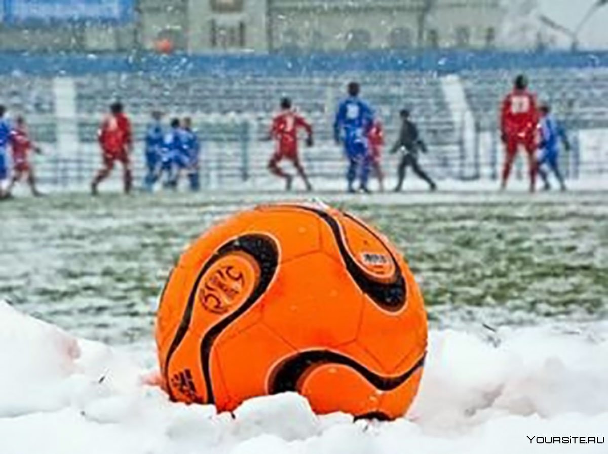 Футбол зимой на улице