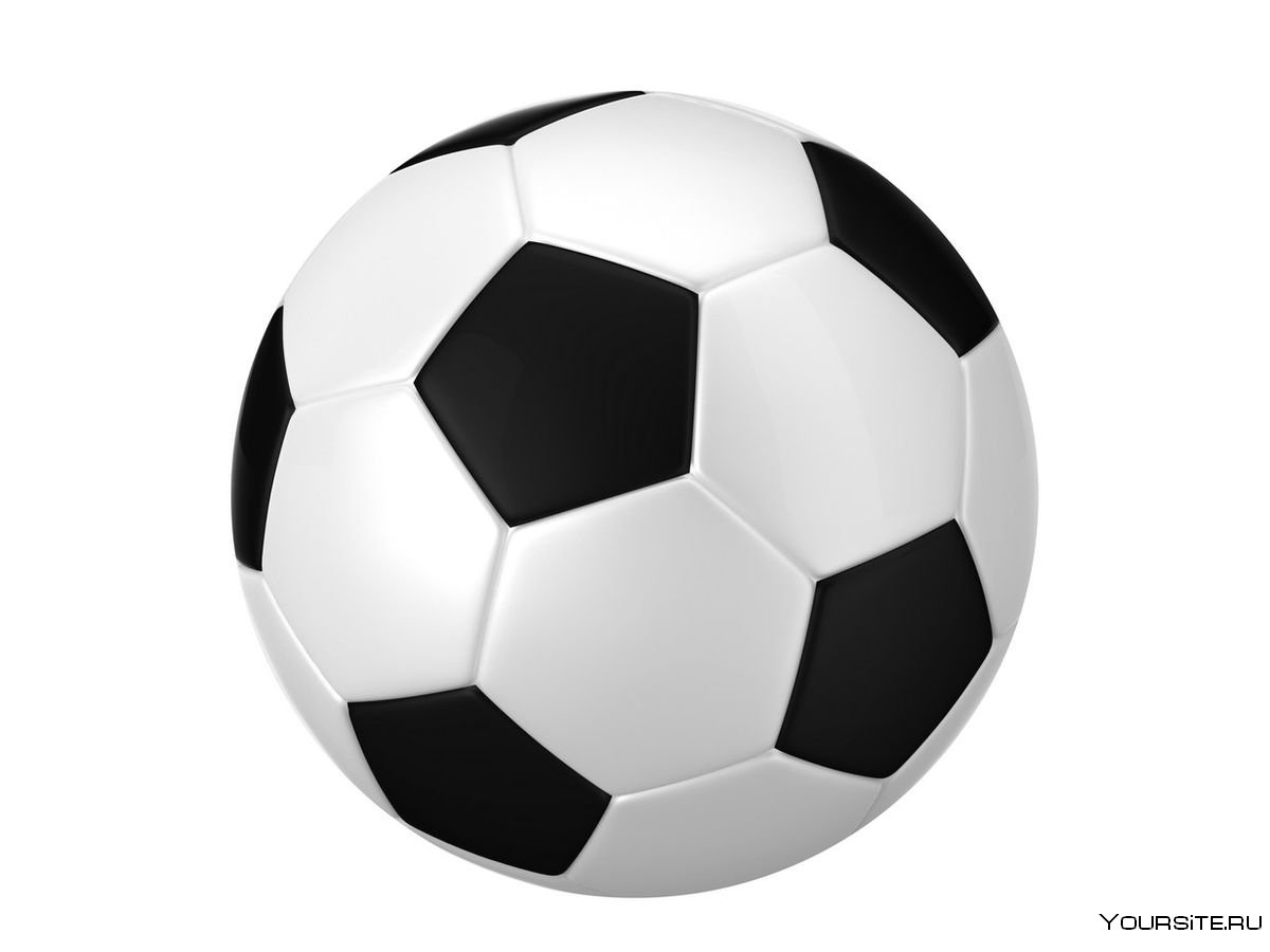 Футбольный мяч картинка на белом фоне
