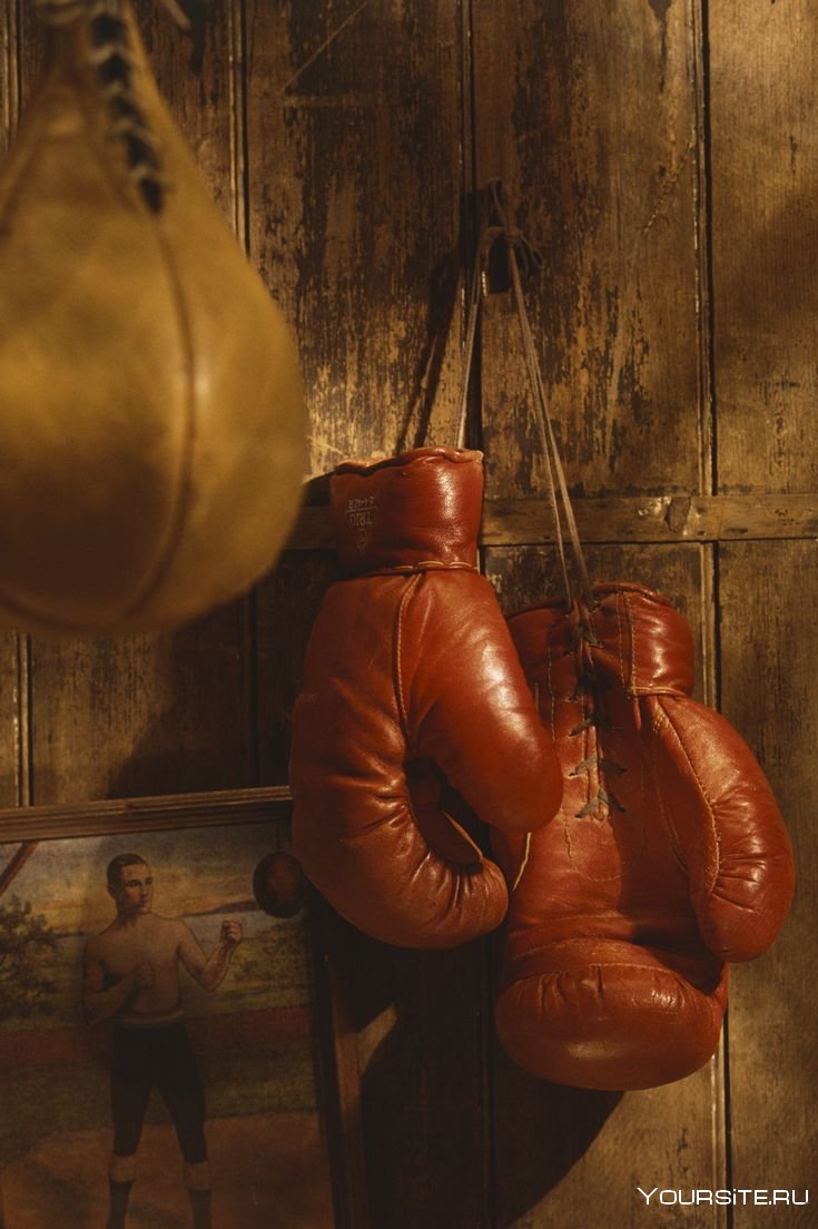 Старинные боксерские перчатки