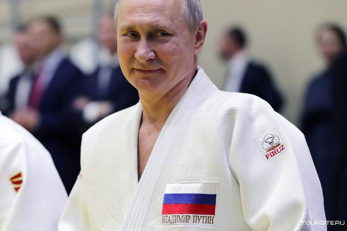 Путин Владимир Владимирович дзюдо