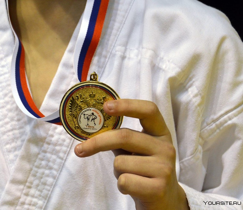 Медаль за первое место по карате