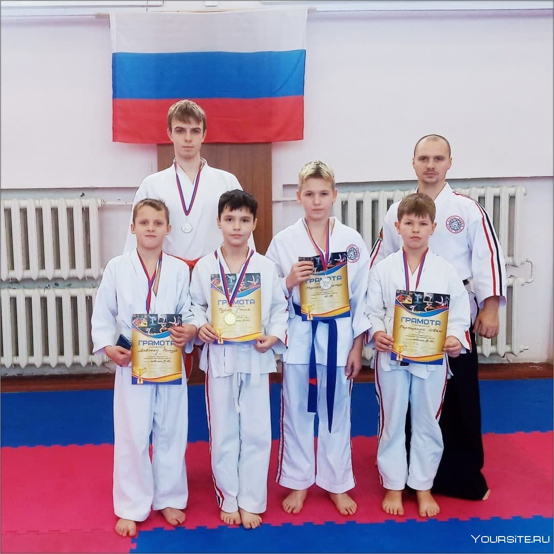ВКФ каратэ Санкт-Петербург