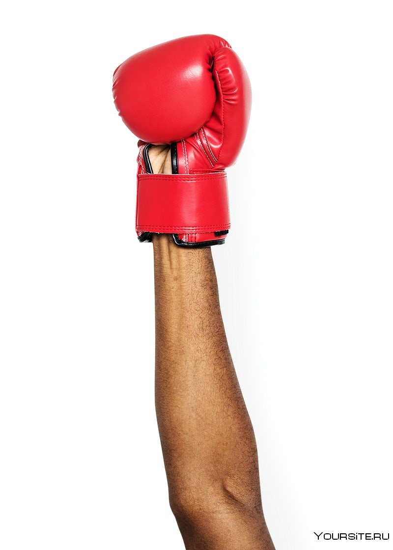 Рука в боксерской перчатке