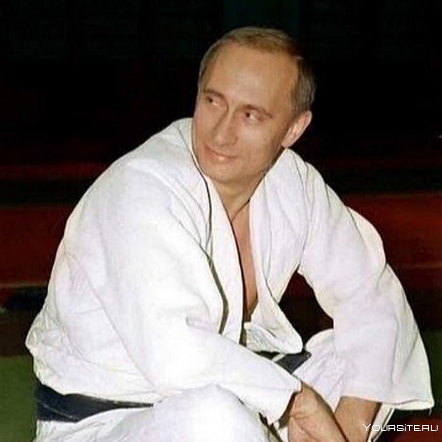 Путин Владимир Владимирович молодой дзюдо
