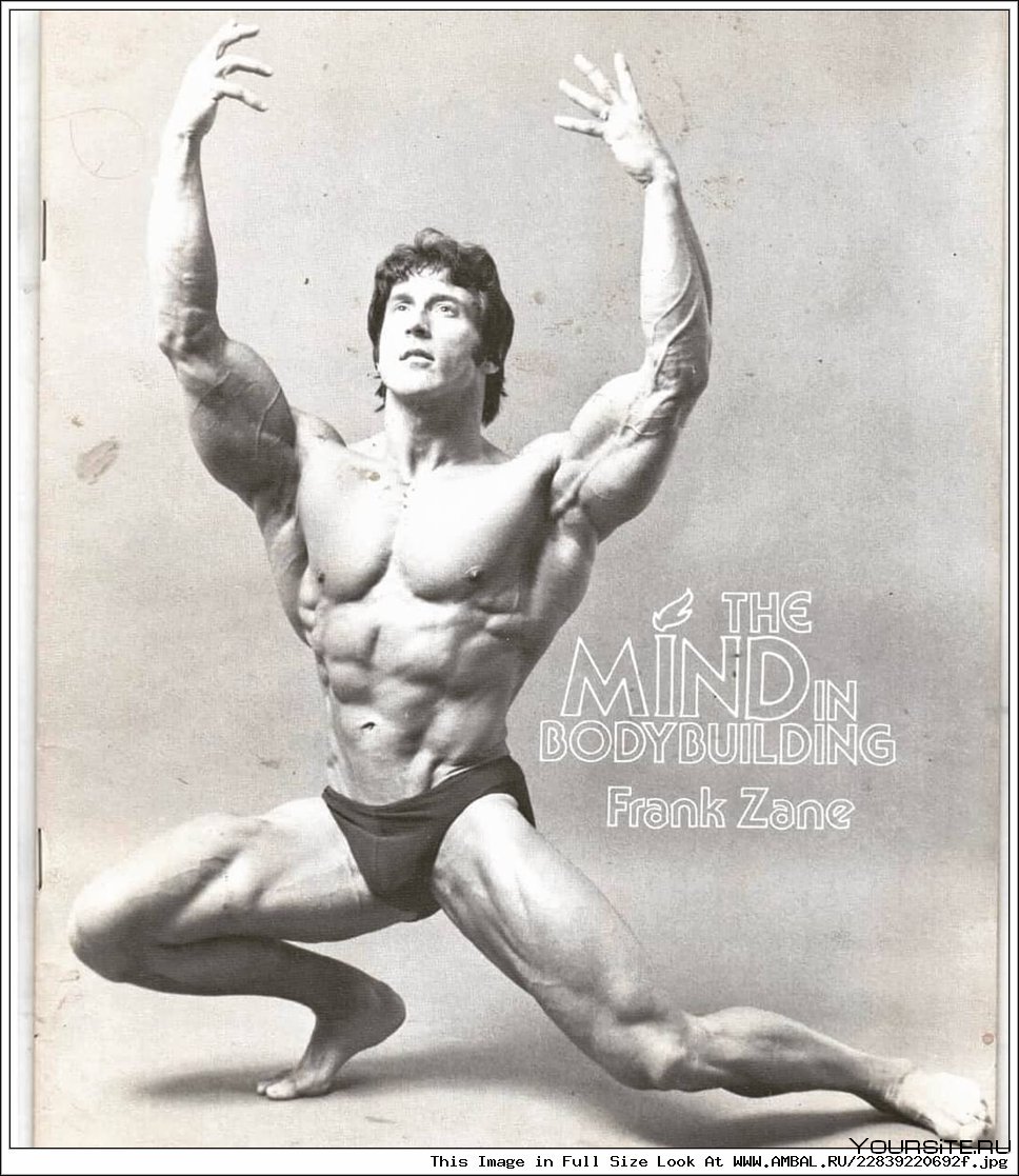 Культурист Мирослав