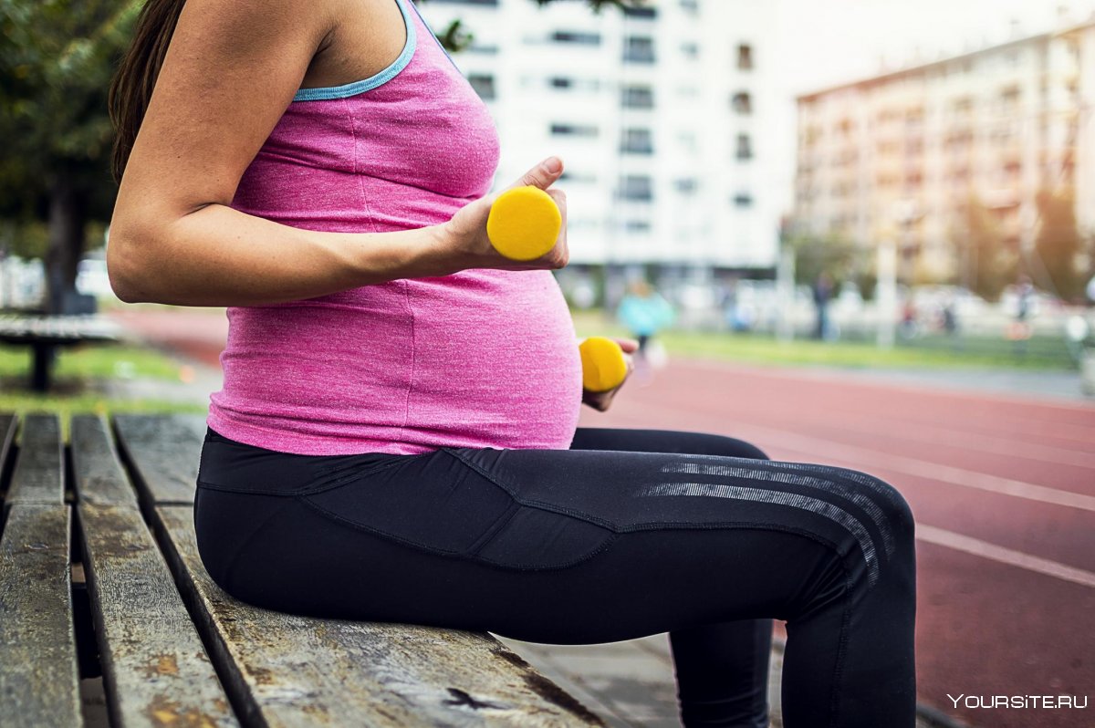 Умеренная физическая активность для беременных