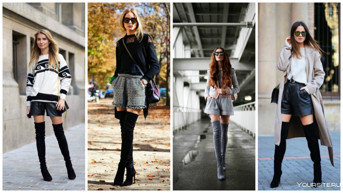 Кожаные шорты и ботфорты