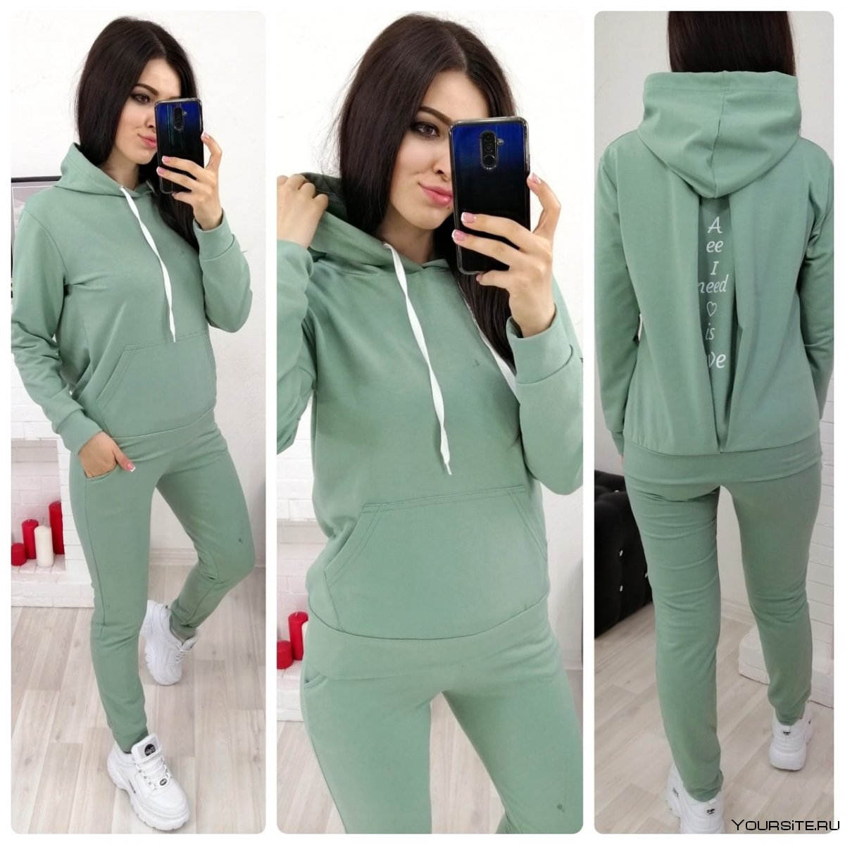 Костюм спортивный цвет хаки горчичный