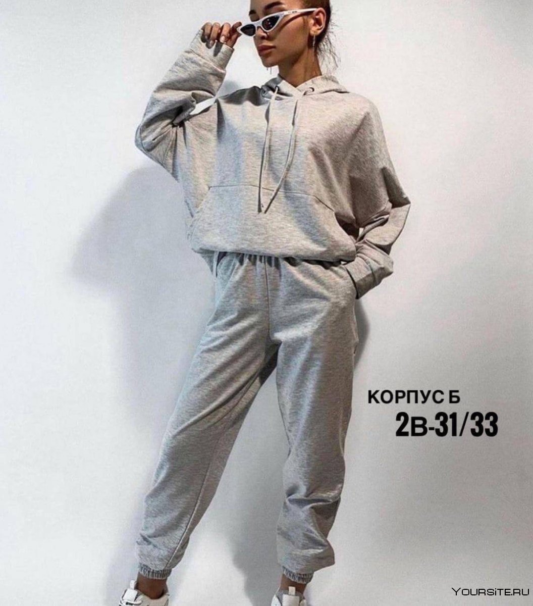Костюм из футера женский
