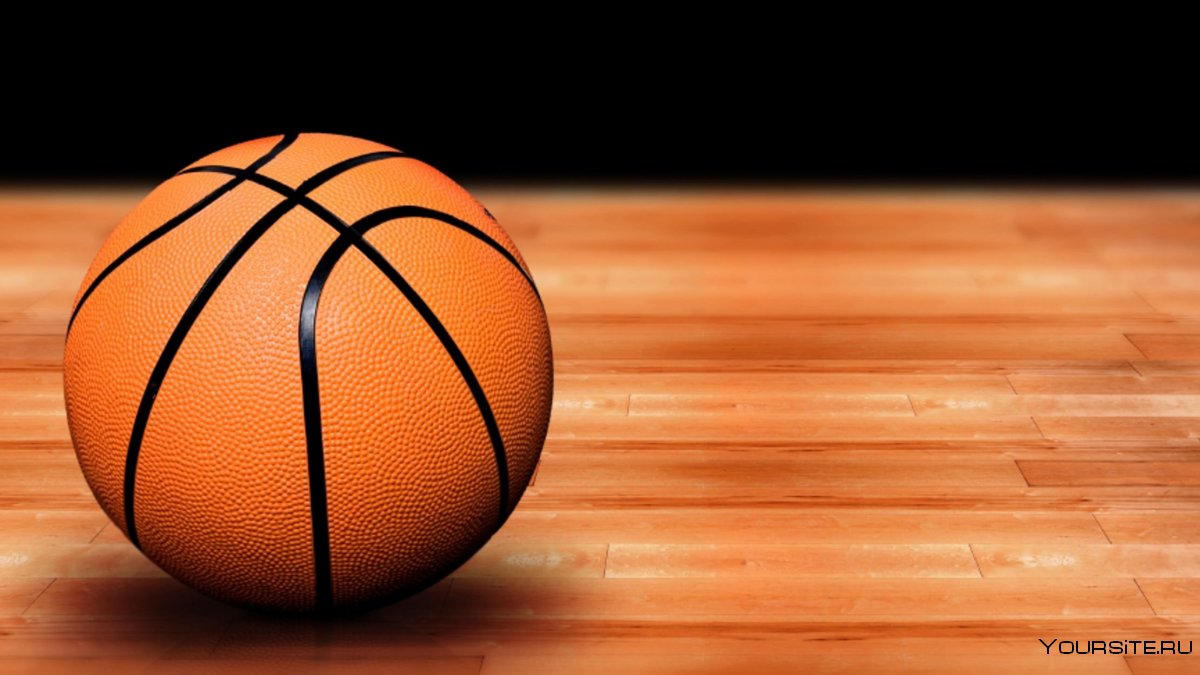 Баскетбольный мяч в зале