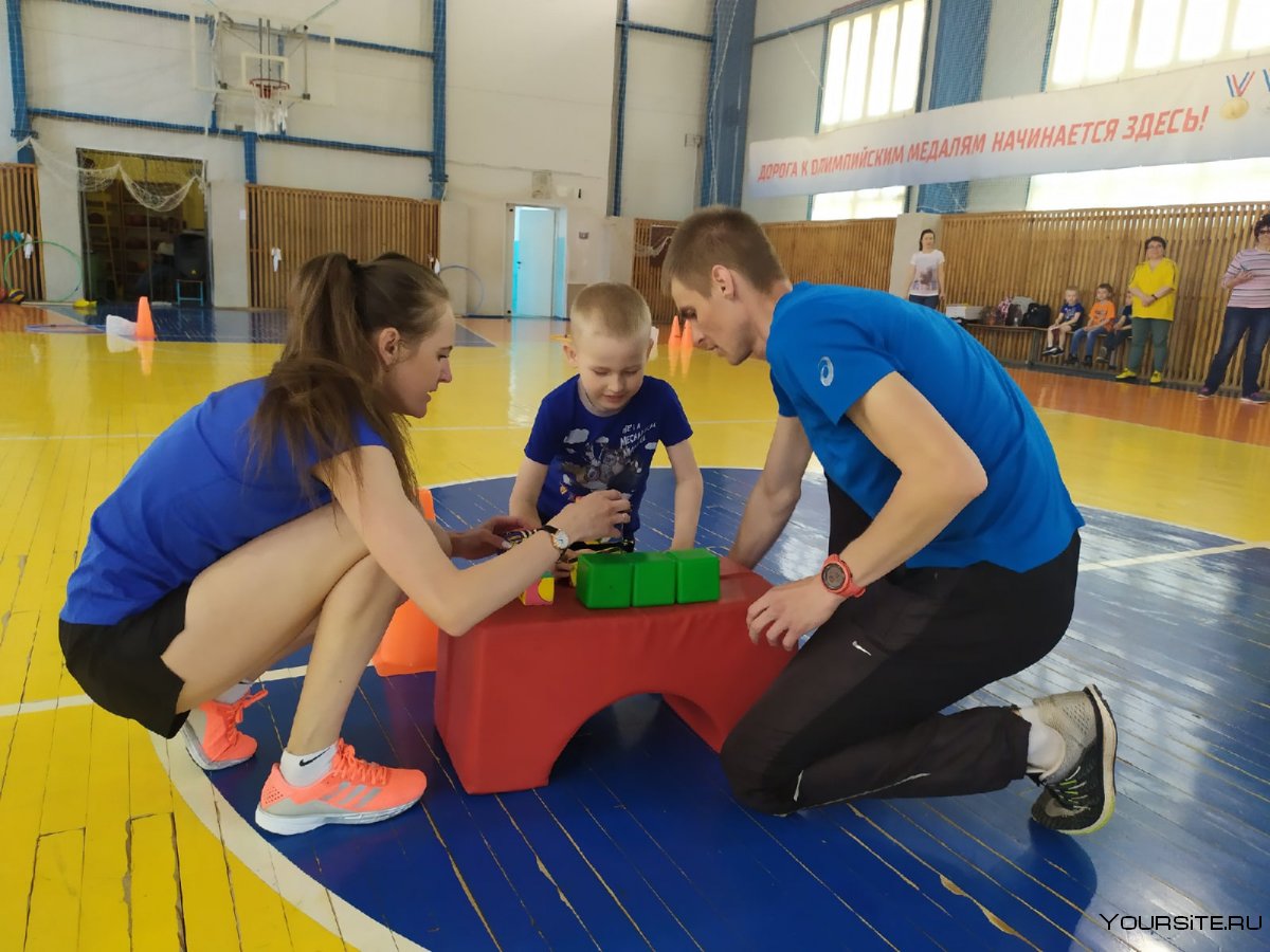 Динамо 95 и спортивная семья 2018