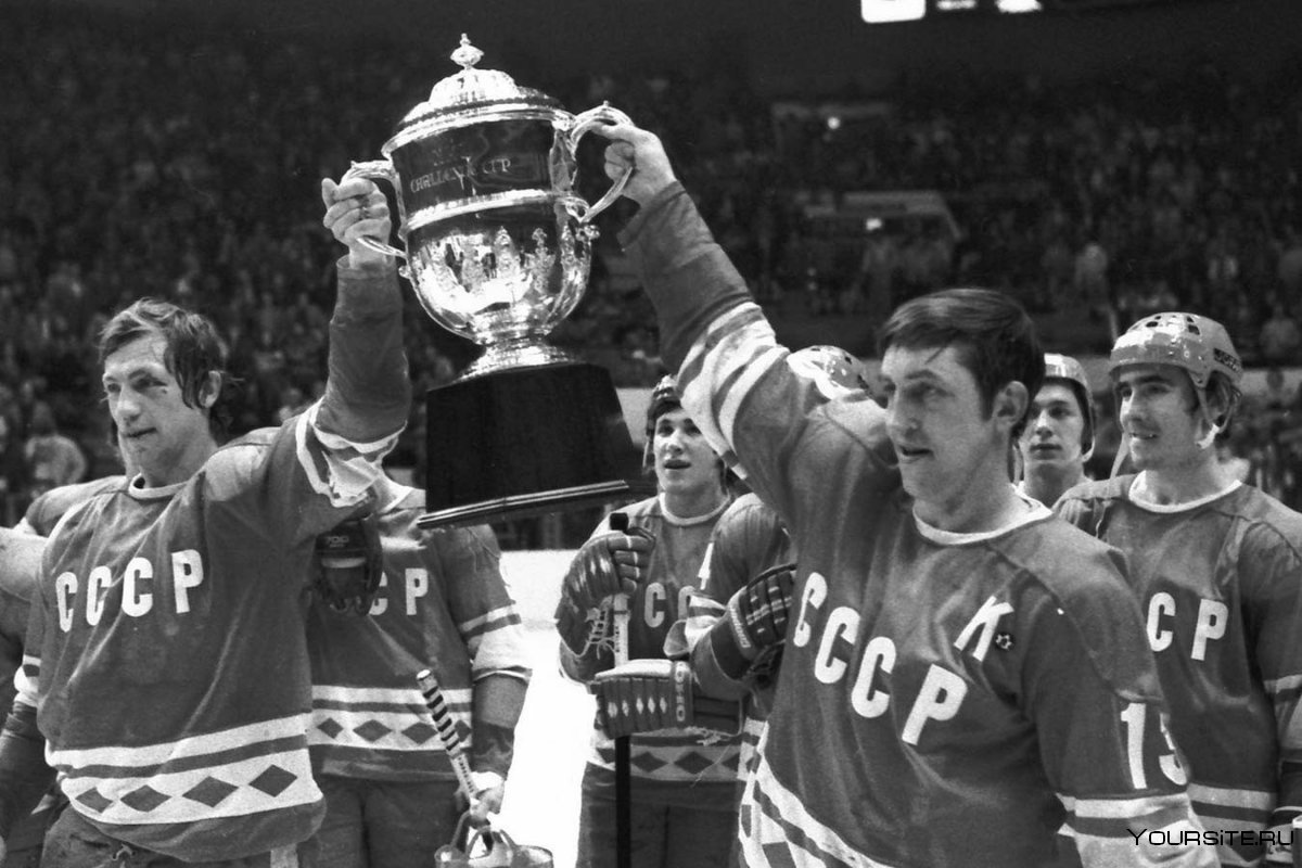 СССР Канада Кубок вызова 1979