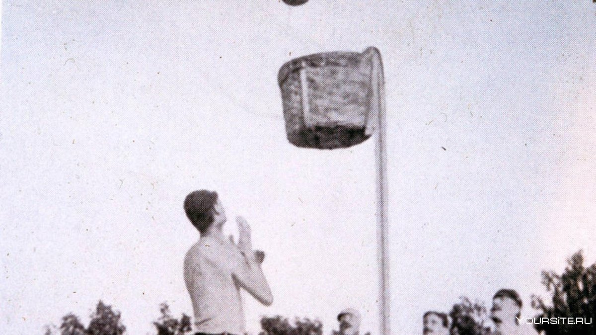 Первый матч по баскетболу 1891