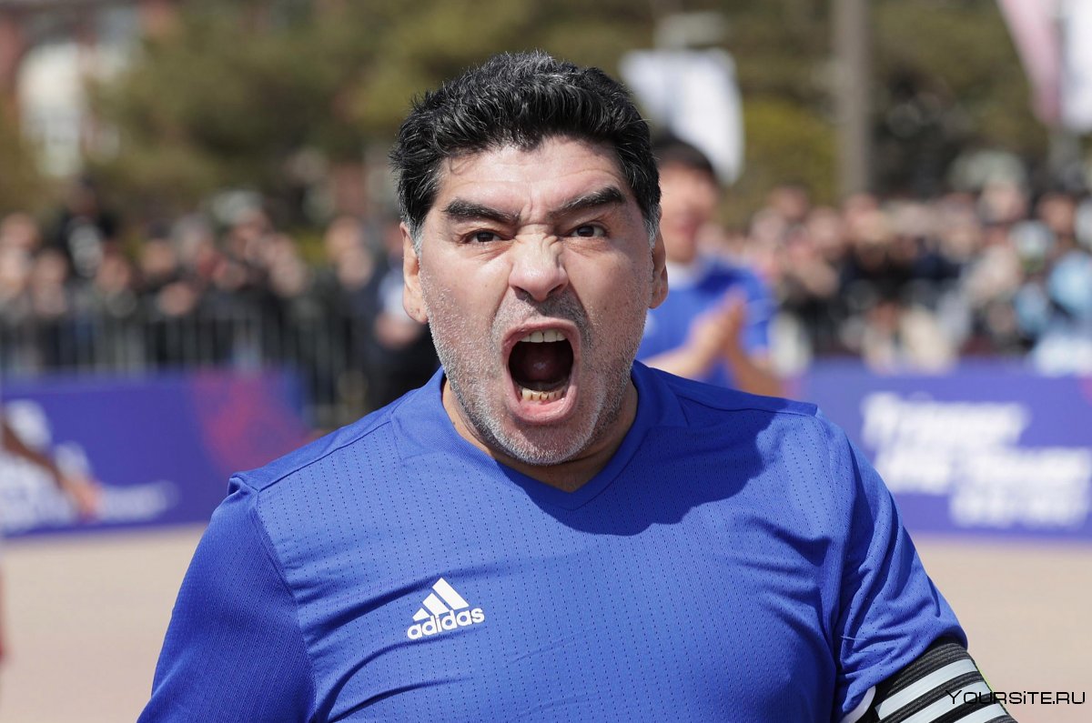 Maradona Death