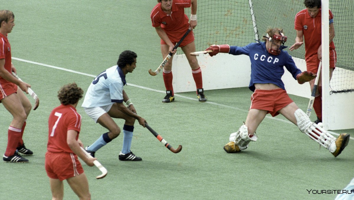 Хоккей на траве СССР 1980
