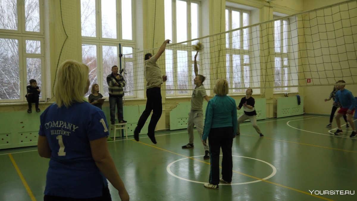 Спорт волейбол