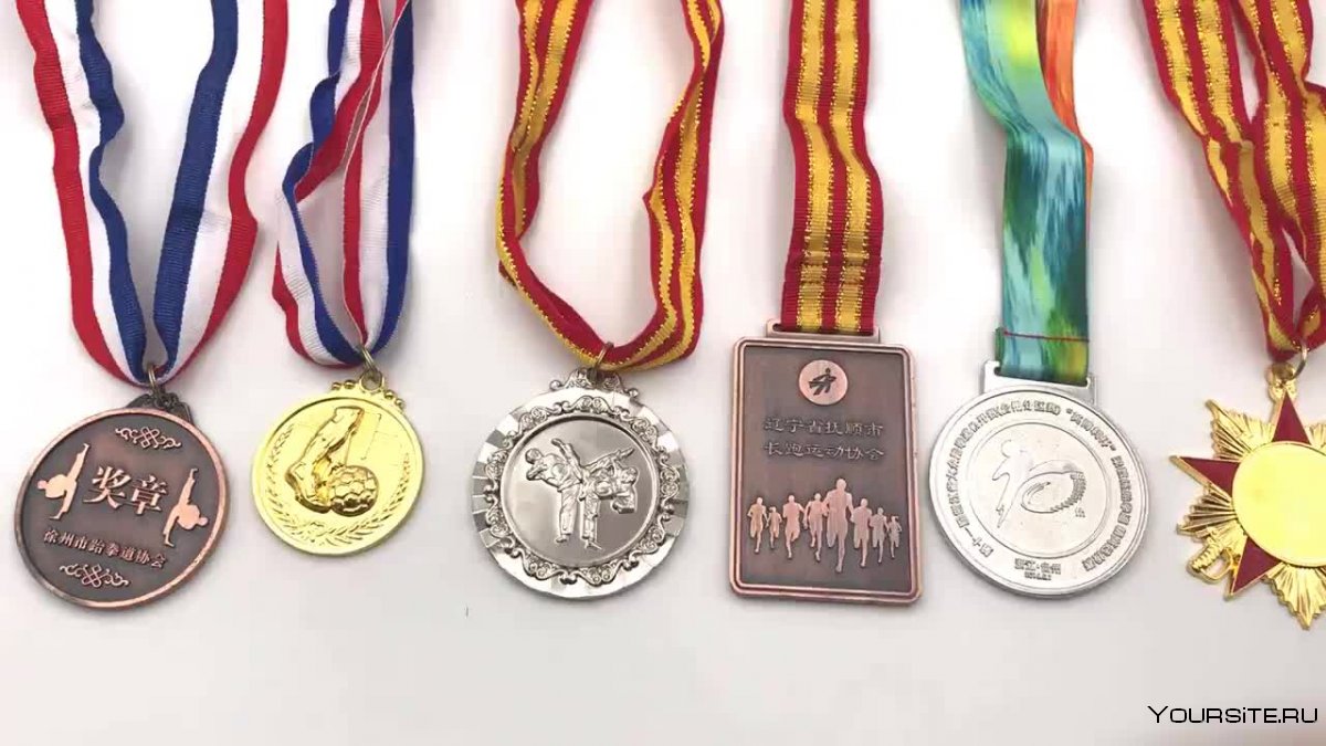 Спортивные награды